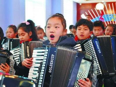 招聘齐齐哈尔手风琴家教老师