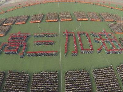 齐齐哈尔高考家教价格多少钱一小时？收费标准？