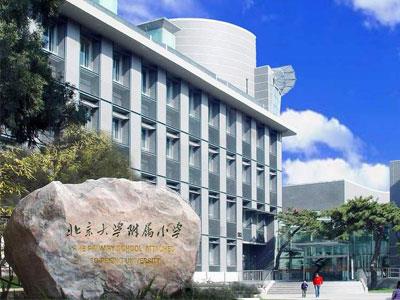 齐齐哈尔一年级辅导老师哪里找？