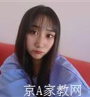 齐齐哈尔大学生家教刘老师