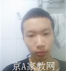 齐齐哈尔大学生家教高老师